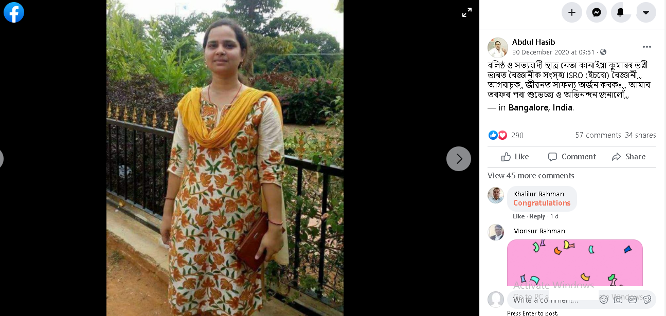 Kanhaiya FB.png