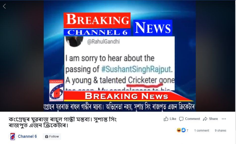 RG.png