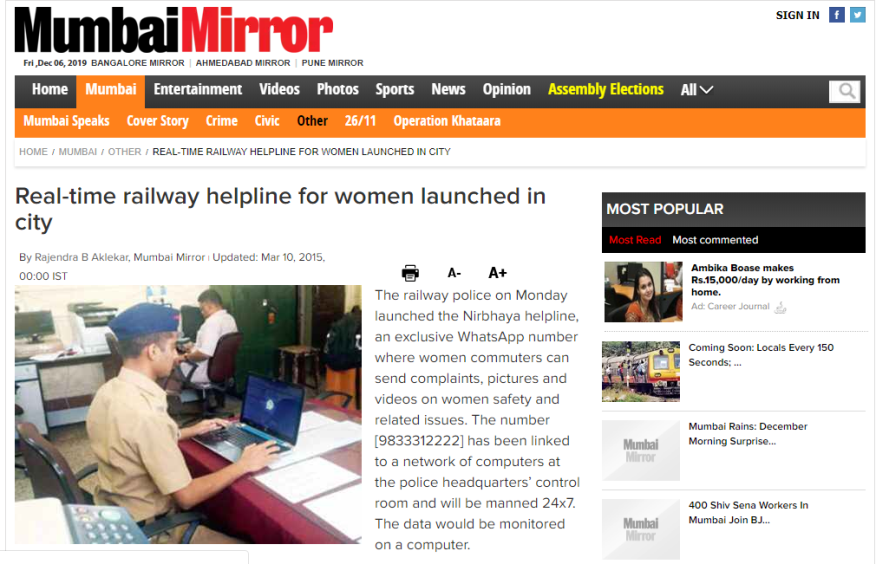 nirbhaya mirror.png